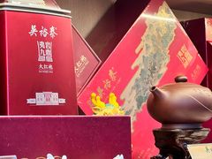 -吴裕泰茶庄(前门大街店)