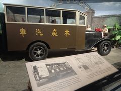 -柳州工业博物馆