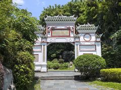 -深圳国际园林花卉博览园