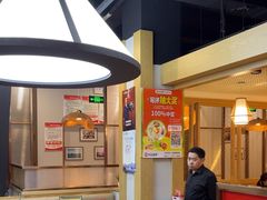 -隆喜元鱼汤包·海鲜(中联广场店)