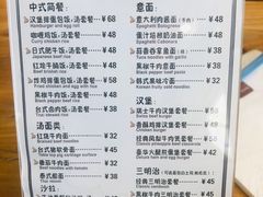 -咖啡陪你(广顺北大街福码大厦店)