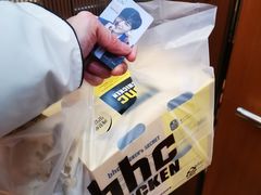 -BHC炸鸡(明洞总店)