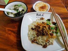 -乾厨府(乌山西路金樽店)