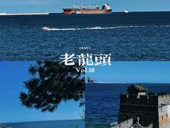 -北戴河转鱼·炒螃蟹酱餐厅
