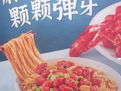 -回味鸭血粉丝汤(砂之船店)