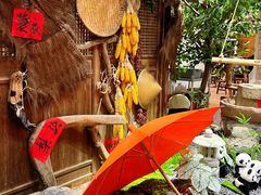 -田园印象·成都土菜院子(华阳店)