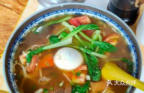 Big Meat Noodles