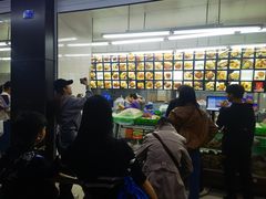 -宫廷糕点铺(建设路店)