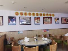 -老边饺子馆(东单店)