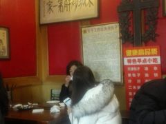 -陈寔包子王·卤煮小肠·京味小吃(龙潭店)