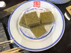 -天津卫码头(南开大悦城店)