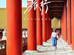 -横店影视城明清宫苑园区