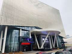 -南京瀚金佰九号温泉酒店