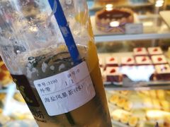 -可颂坊(中心书城店)