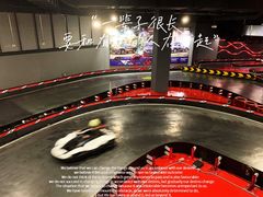 -魔赛卡丁车赛车汇(上海店)