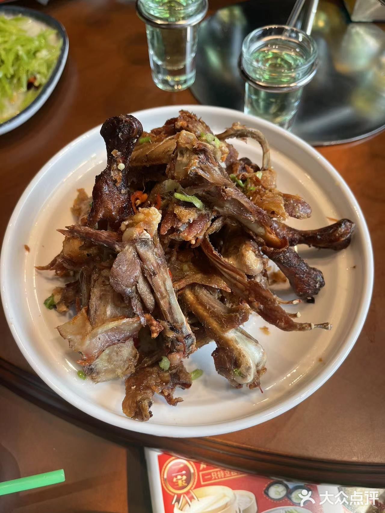 发现一家好吃的店