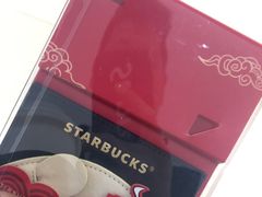 -星巴克臻选(青岛麦凯乐分店)
