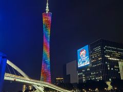-珠江夜游广州塔·中大码头