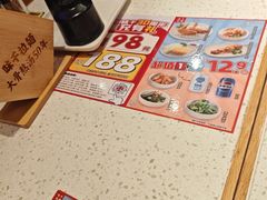 -味千拉面(淮安楚州万达店)