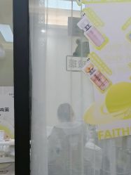 -凡碧诗毛孔清洁收细