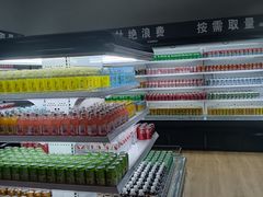 -浦乐汇·汤泉水世界