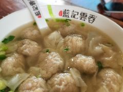 -蓝记云吞(正果店)