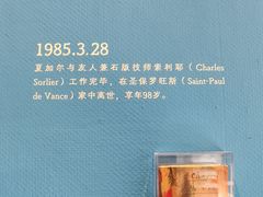-中国版画博物馆