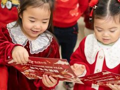 -满天星幼儿园(北京太阳宫园)