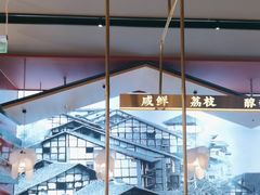 -茅庐毛血旺(烟台大悦城店)