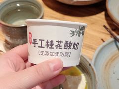 -青年公社烤鸭(青年路店)