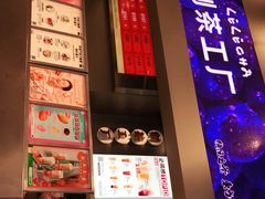 门面-LELECHA乐乐茶(新街口大洋店)