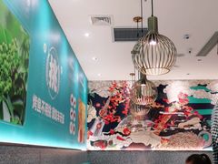 -半天妖烤鱼(物美沁山水店)
