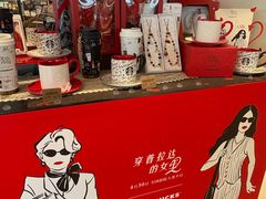 -美罗城