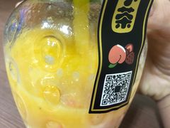 -舍予茶(桂林路店)