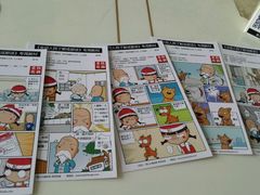 android_upload_pic-老枝花滷(鹭岛店)