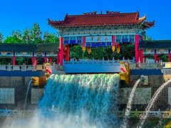 -克拉玛依河景区-九龙潭