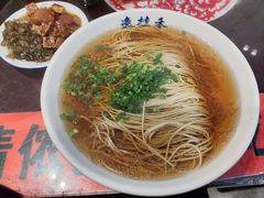 老上海传统阳春面-逸桂禾面馆
