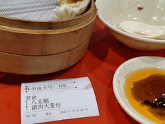 -庆丰包子铺(南站二店)