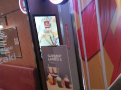-山崎面包(百联世纪店)
