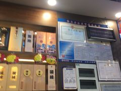 -五谷屯私房菜·始于2005(中山陵童卫路店)