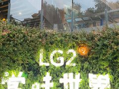 -佰家小厨·南京菜(夫子庙店)