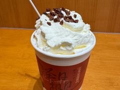 -茶颜悦色(金茂览秀城LG层外街店)