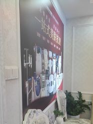 -武汉五洲整形外科医院