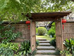 -新荣记(西溪湿地店)