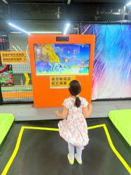 -反弹蹦床公园·亲子乐园·团建·派对(中庚漫游城店)