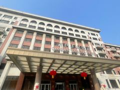 -北京前门建国饭店