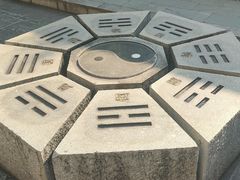 -广州神农草堂中医药博物馆