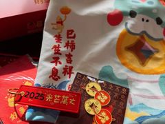 -台灣光芒手作(万安街店)