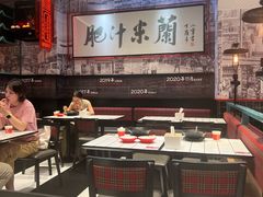 -肥汁米蘭香港米线(长宁来福士店)