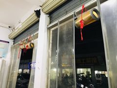 -赵广小吃(油榨湾店)